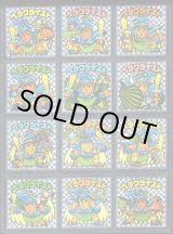 画像: アイス版7弾ヘッド・全12種フルコンプB