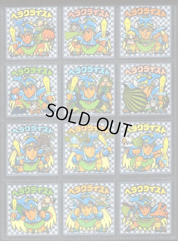 画像1: アイス版7弾ヘッド・全12種フルコンプB