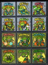 画像: アイス版6弾ヘッド・全12種フルコンプA