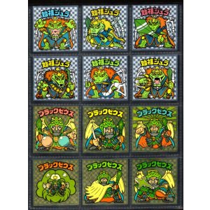 画像: アイス版6弾ヘッド・全12種フルコンプA