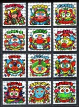 画像: 24弾ヘッドパート2・全12種フルコンプ（四角プリ）