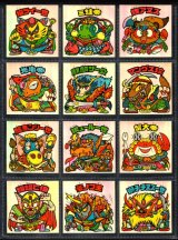 画像: 20弾ヘッドパート2・全12種フルコンプB