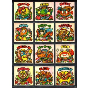 画像: 20弾ヘッドパート2・全12種フルコンプB