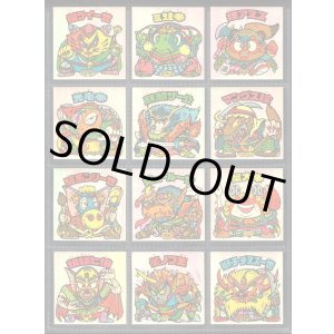 画像: 20弾ヘッドパート2・全12種フルコンプB