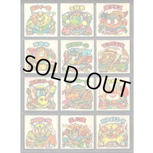 画像: 20弾ヘッドパート2・全12種フルコンプA