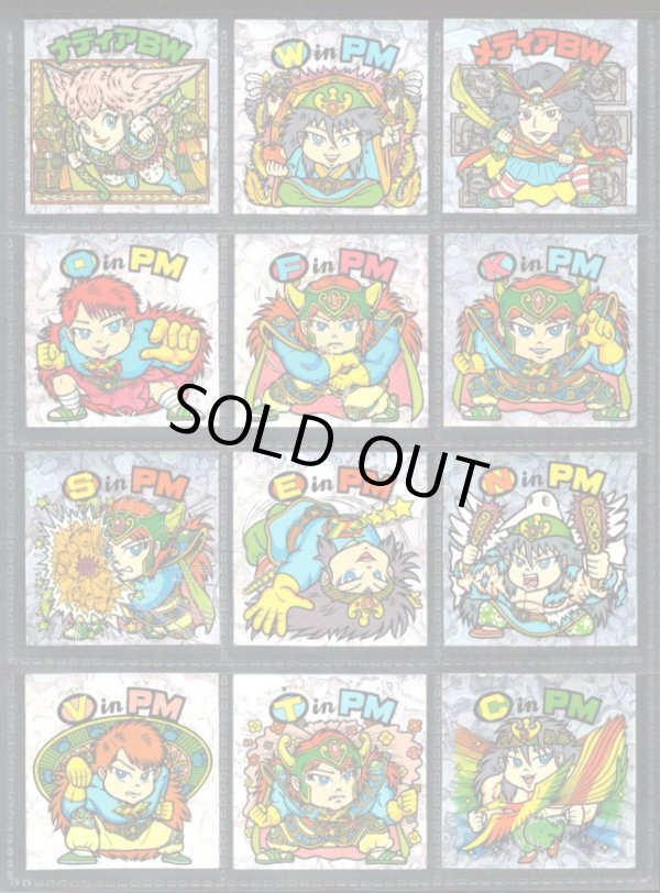 画像1: 21弾ヘッドパート2・全12種フルコンプA