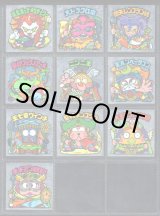 画像: 26弾スモークヘッドめくり済・10/12種セミコンプ（裏※説明文なし）