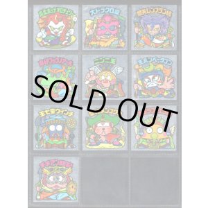 画像: 26弾スモークヘッドめくり済・10/12種セミコンプ（裏※説明文なし）