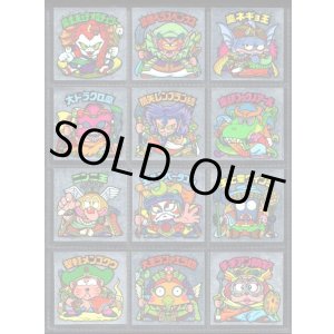 画像: 26弾スモークヘッドめくり済・全12種フルコンプ（裏※説明文あり）A