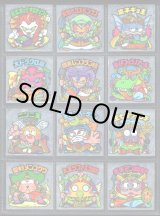 画像: 26弾スモークヘッドめくり済・全12種フルコンプ（裏※説明文あり）B