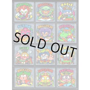 画像: 26弾スモークヘッドめくり済・全12種フルコンプ（裏※説明文あり）B