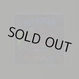 画像: 大ドラクロ魔（裏※説明文なし）