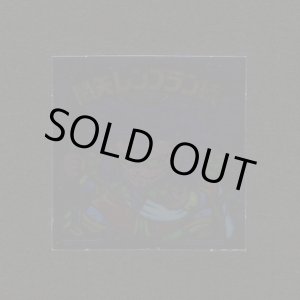 画像: 闇矢レンブラン統（裏※説明文あり）