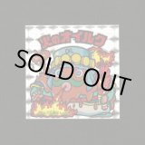 画像: 火のオイルク