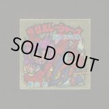 画像: 魔彗ハレーシャーク