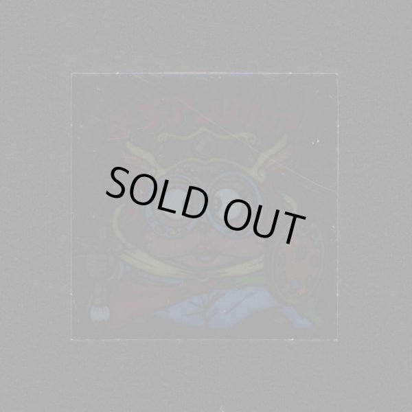 画像1: チチアン助妃（裏※説明文あり）