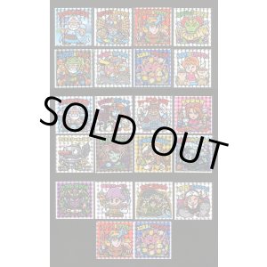 画像: えのしまビックリマン・1弾2弾全21種フルコンプ（えのすいジャンボビックリマンシール）