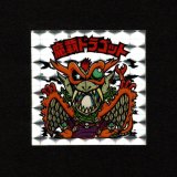 画像: 魔覇ドラゴット（アイス版13弾）