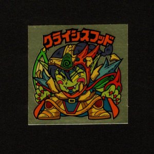 画像: クライシスフッド(左下)