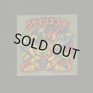 画像: クライシスフッド（左下）