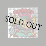 画像: 金のプラチア