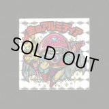 画像: 金のアルミディア