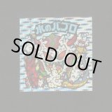 画像: 水のバブロ