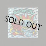 画像: 水のウォープレ