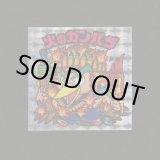 画像: 火のガンパダ