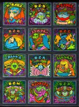 画像: 21弾ヘッドパート1・全12種フルコンプ