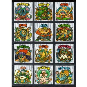 画像: 20弾ヘッドパート1・全12種フルコンプ