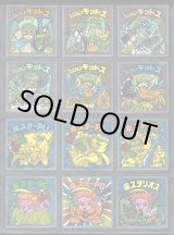 画像: 17弾ヘッドパート2・全12種フルコンプ