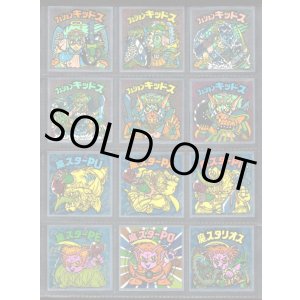 画像: 17弾ヘッドパート2・全12種フルコンプ