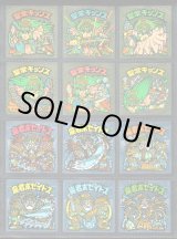 画像: 17弾ヘッドパート1・全12種フルコンプ