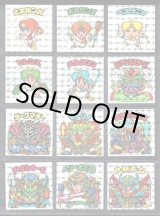 画像: 22弾ヘッドパート1・全12種フルコンプ