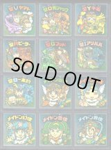 画像: 18弾ヘッドパート1・全12種フルコンプ