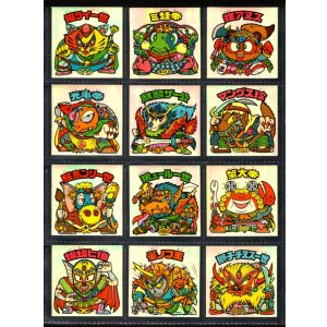 画像: 20弾ヘッドパート2・全12種フルコンプ