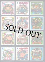 画像: 28弾すくみ・34/36種セミコンプ