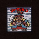 画像: シャーマンカーン（No.14）