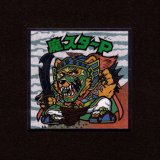 画像: 魔スターP（No.18）