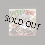 画像: 江戸兵衛ゼウス（No.37）