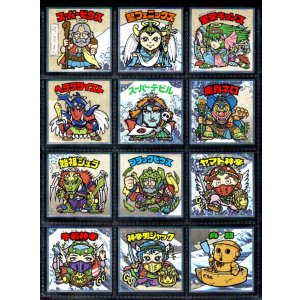 画像: 浮世絵ビックリマン・全41種フルコンプ