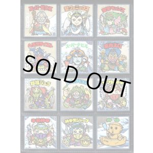 画像: 浮世絵ビックリマン・全41種フルコンプ