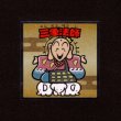 画像1: 三象法師（No.27）