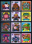 画像3: アイス版7弾すくみ・全36種フルコンプA