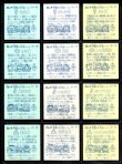 画像5: アイス版8弾すくみ・全36種フルコンプ