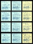 画像5: アイス版6弾すくみ・全36種フルコンプB