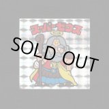 画像: スーパーゼウス（裏薄黄色）