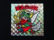 画像3: 聖フェニックス（武装）