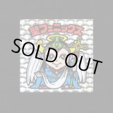 画像: 聖フェニックス（幼少）